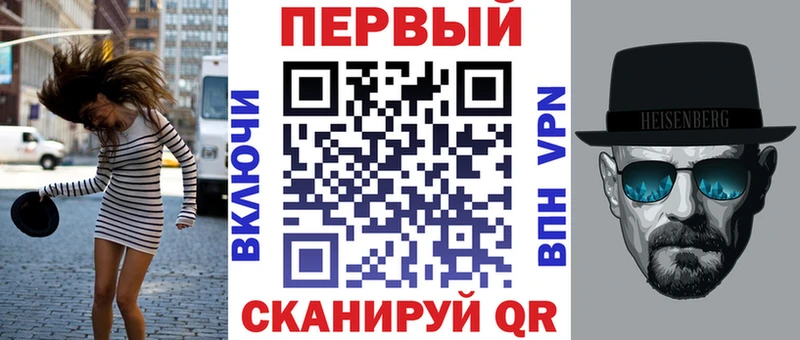 Amphetamine Premium  Купить закладки  Киреевск 