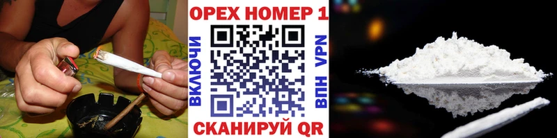 Купить где  Киреевск  COCAIN 99% 