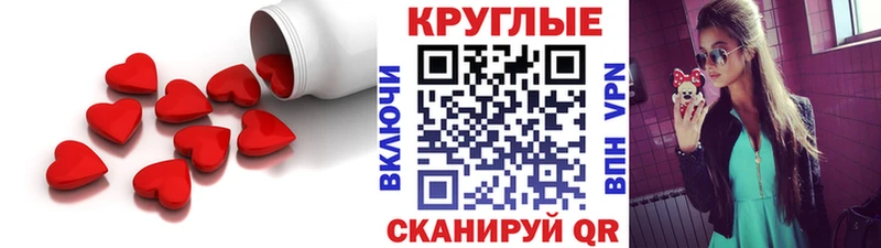 Экстази бентли  Купить закладки  Киреевск 