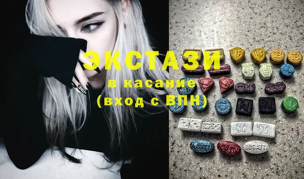 mix Заволжск