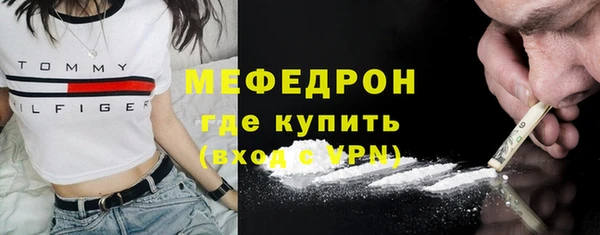 наркотики Зеленодольск