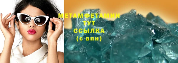 наркотики Зеленодольск
