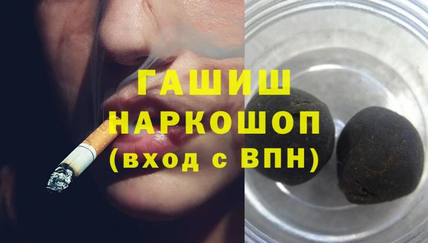 наркотики Зеленодольск