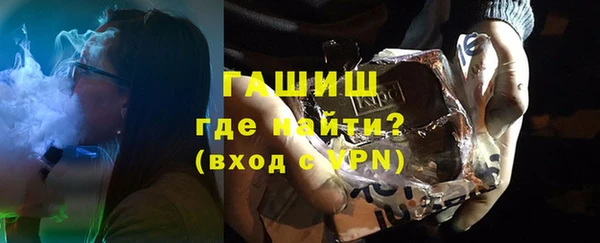 кокаин перу Заволжье