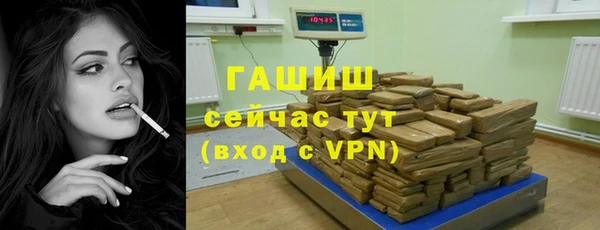 наркотики Зеленодольск