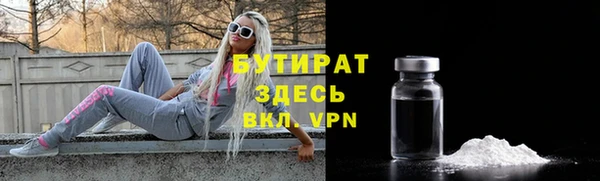 ECSTASY Покров