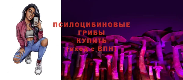 мефедрон VHQ Зеленокумск