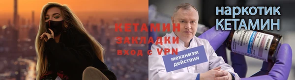 не бодяженный Заводоуковск
