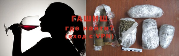 наркотики Зеленодольск