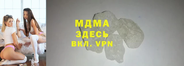 не бодяженный Заводоуковск