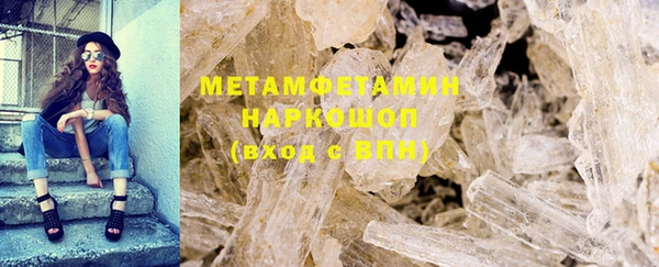 не бодяженный Заводоуковск