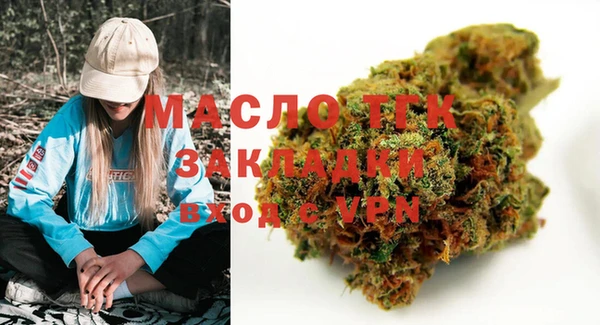 кокаин перу Заволжье