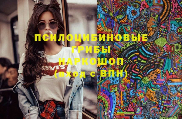 mix Заволжск