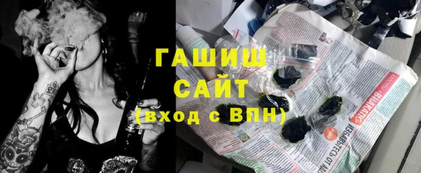 мефедрон VHQ Зеленокумск