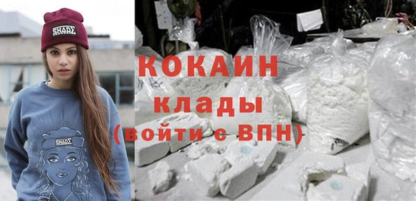 МДПВ Покачи