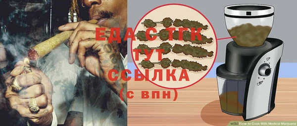 mix Заволжск