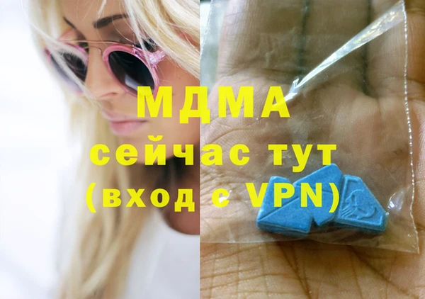 кокаин перу Заволжье