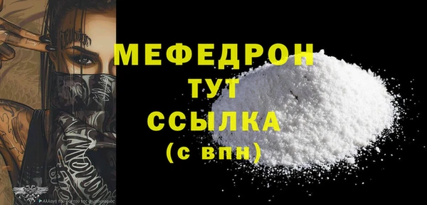 наркотики Зеленодольск